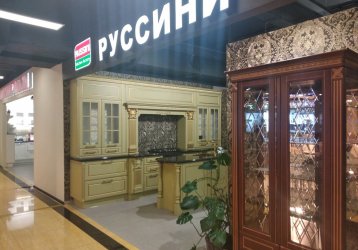 Магазин РУССИНИ, где можно купить верхнюю одежду в России