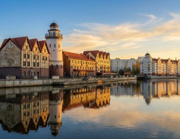 Карточка города Калининграде