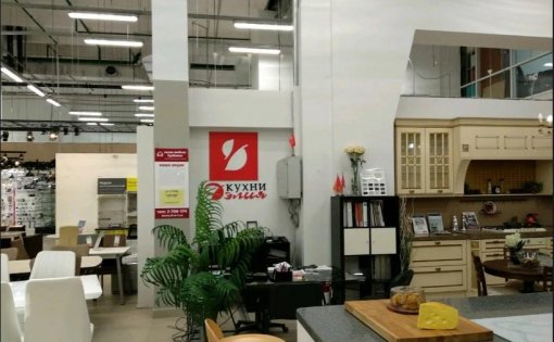 Карточка компании