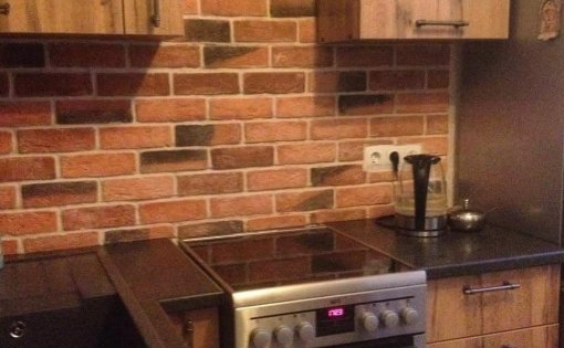 Карточка компании