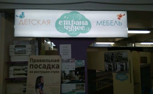 Карточка компании