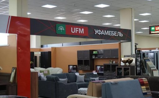 Карточка компании