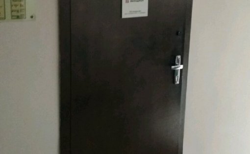 Карточка компании