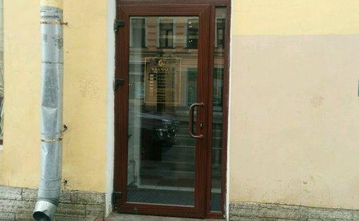 Карточка компании