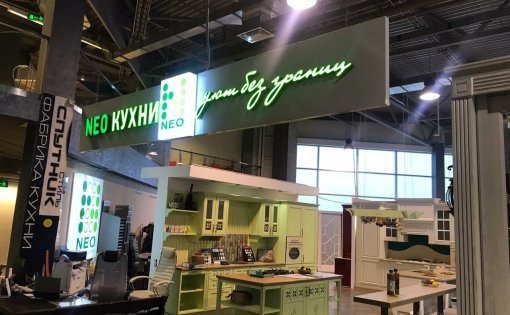 Карточка компании