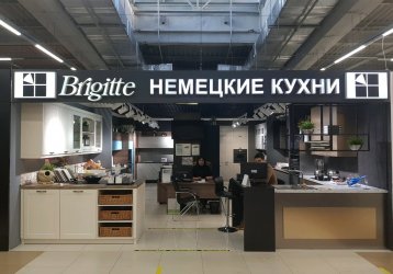 Магазин BRIGITTE, где можно купить верхнюю одежду в России