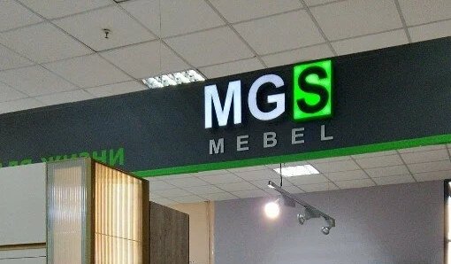 Карточка компании