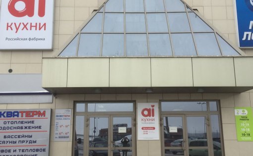 Карточка компании