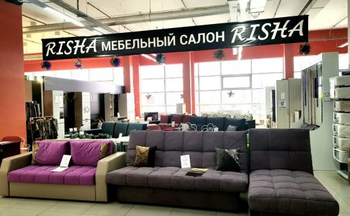 Карточка компании