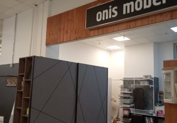 Магазин Onis Mebel, где можно купить верхнюю одежду в России