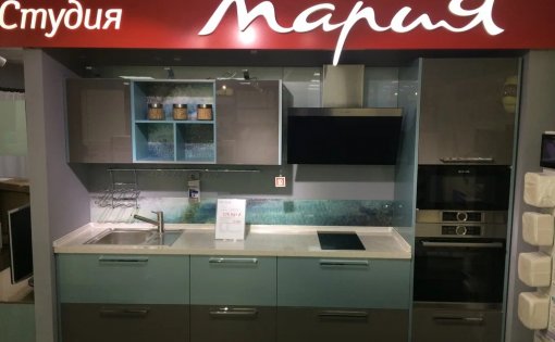 Карточка компании