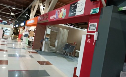 Карточка компании