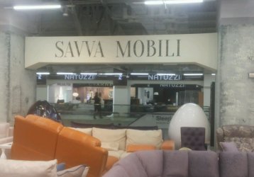 Магазин Savva Mobili, где можно купить верхнюю одежду в России