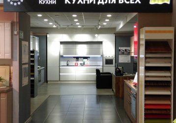 Магазин Вардек, где можно купить верхнюю одежду в России