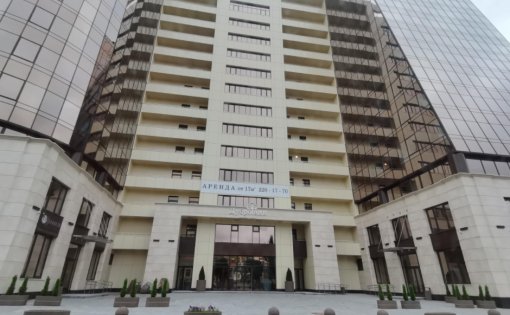 Карточка компании