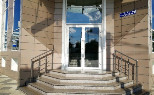 Карточка компании