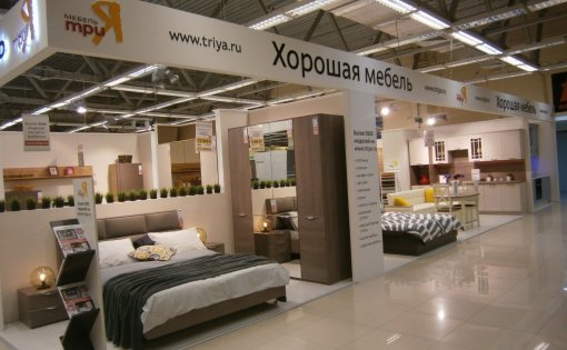 Карточка компании