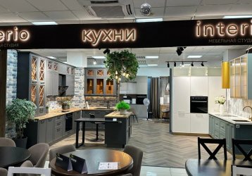 Магазин INTERIOSTAR, где можно купить верхнюю одежду в России Магазин INTERIOSTAR, где можно купить верхнюю одежду в России