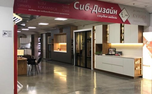 Карточка компании