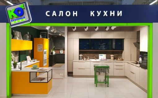 Карточка компании