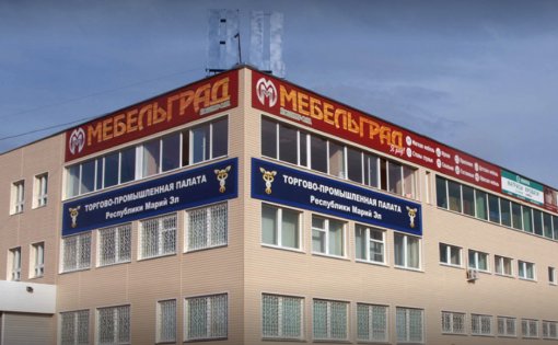 Карточка компании