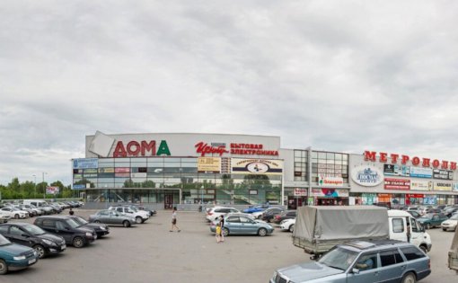 Карточка компании