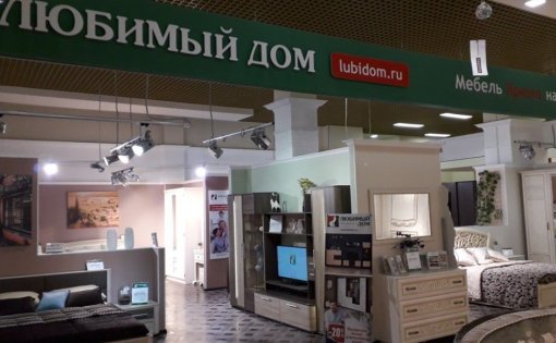 Карточка компании