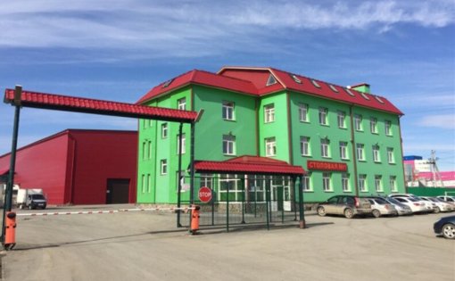 Карточка компании