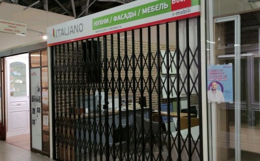 Карточка компании