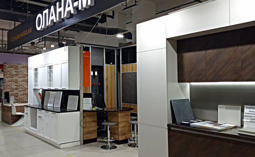 Карточка компании