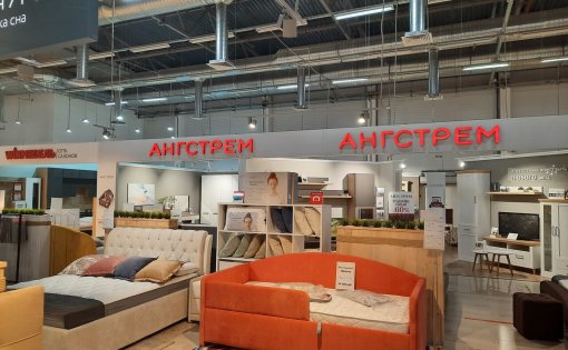 Карточка компании