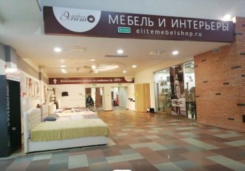 Магазин Элитмебель, где можно купить верхнюю одежду в России