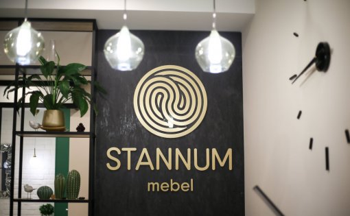 Карточка компании