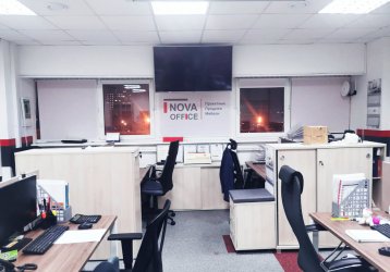 Магазин Nova office, где можно купить верхнюю одежду в России