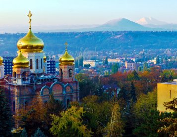 Карточка города Пятигорске
