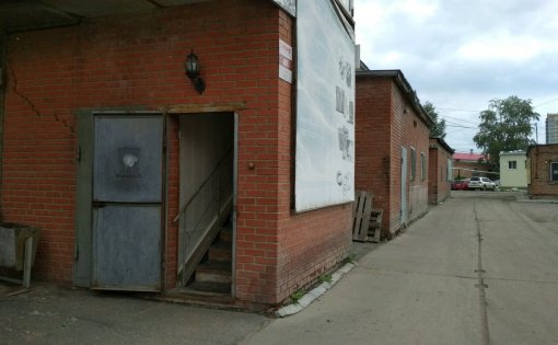 Карточка компании