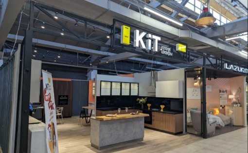 Карточка компании