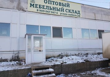 Магазин Успех, где можно купить верхнюю одежду в России