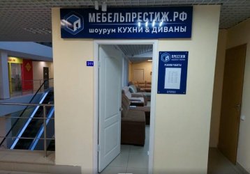 Магазин Мебельная фабрика Престиж, где можно купить верхнюю одежду в России
