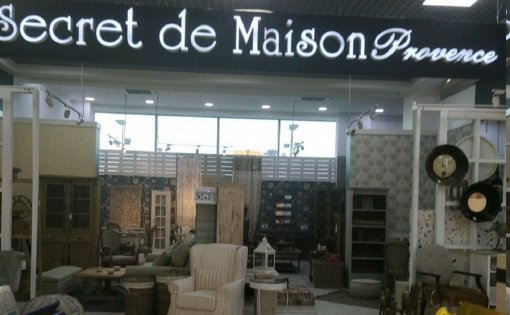 Карточка компании