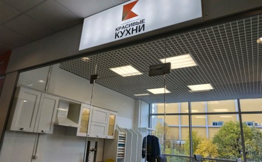 Карточка компании