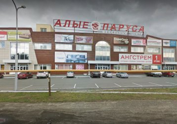 Магазин Алые паруса, где можно купить верхнюю одежду в России