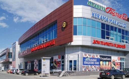 Карточка компании