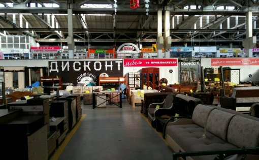 Карточка компании