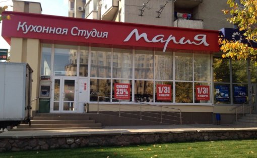 Карточка компании