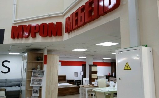 Карточка компании