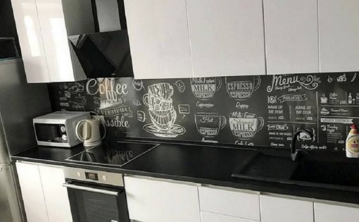 Карточка компании