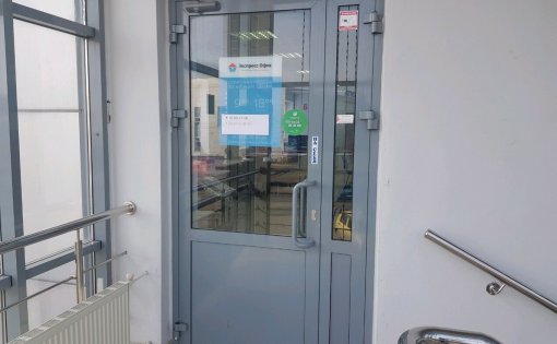 Карточка компании