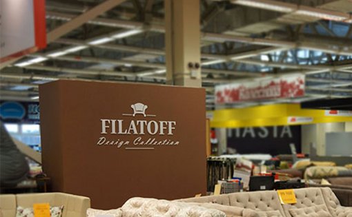 Карточка компании