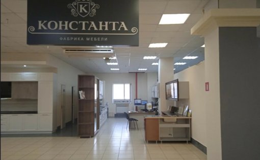 Карточка компании